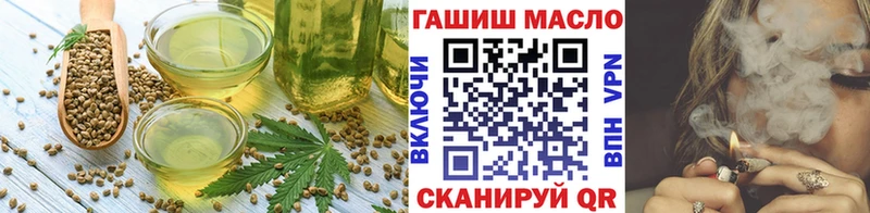 Canna-Cookies конопля  Великие Луки 