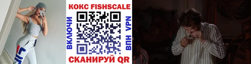 Cocaine 98% Великие Луки