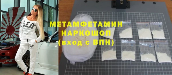 прущая мука Балабаново