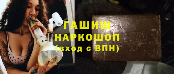 меф VHQ Баксан