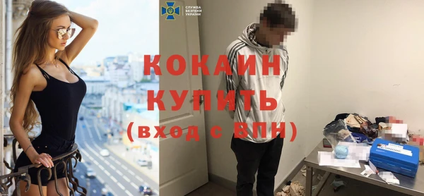скорость Белоозёрский