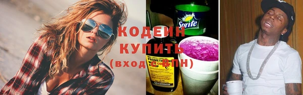 скорость Белоозёрский