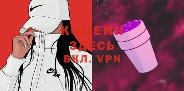а пвп мука Белокуриха