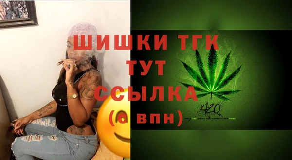 меф VHQ Баксан