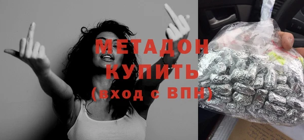 а пвп мука Белокуриха
