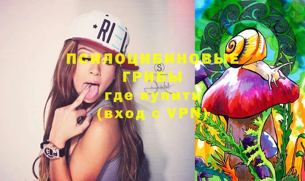 меф VHQ Баксан