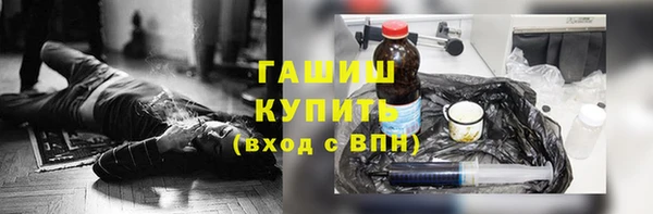 меф VHQ Баксан