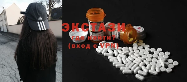 меф VHQ Баксан