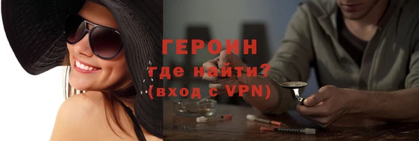 скорость Белоозёрский