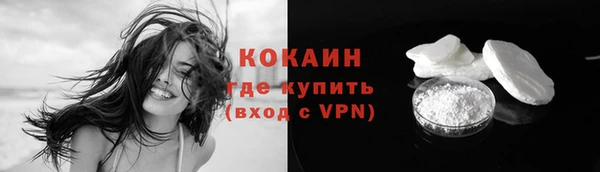 а пвп мука Белокуриха