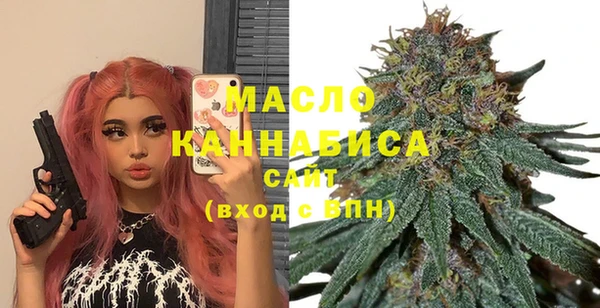 а пвп мука Белокуриха