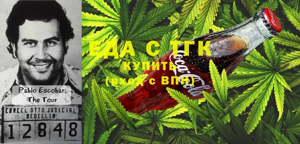 скорость Белоозёрский