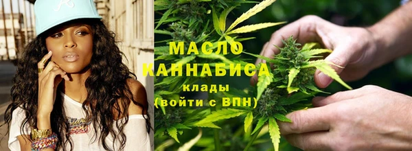 гидра Беломорск