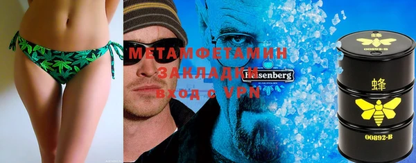 а пвп мука Белокуриха