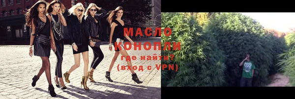 гидра Беломорск