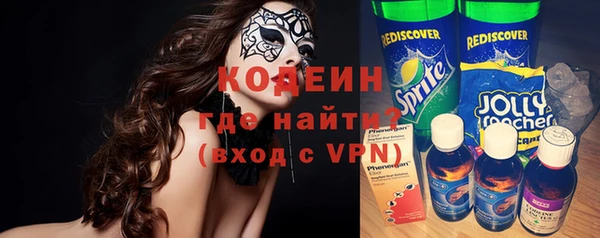 экстази Ладушкин