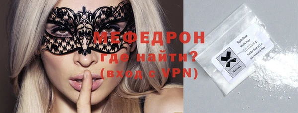 а пвп мука Белокуриха