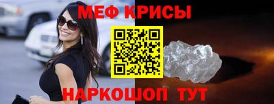 дживик Вышний Волочёк