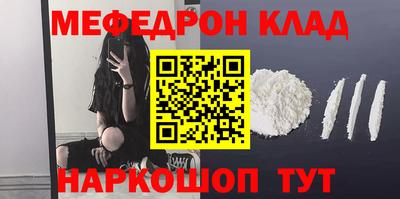 дживик Вышний Волочёк