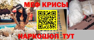 соль ск Вязьма
