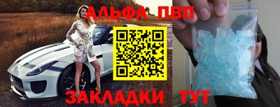 MDMA Premium VHQ Вязники