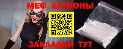 MDMA Premium VHQ Вязники