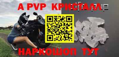 MDMA Premium VHQ Вязники
