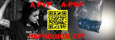 MDMA Premium VHQ Вязники