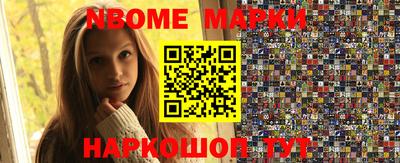 MDMA Premium VHQ Вязники
