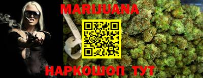 MDMA Premium VHQ Вязники