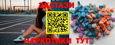 MDMA Premium VHQ Вязники