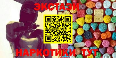 MDMA Premium VHQ Вязники