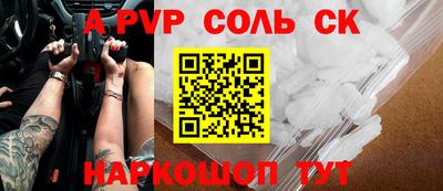 MDMA Premium VHQ Вязники