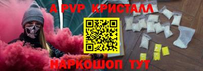 MDMA Premium VHQ Вязники