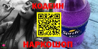 дживик Вышний Волочёк