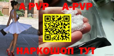 MDMA Premium VHQ Вязники