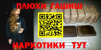соль ск Вязьма