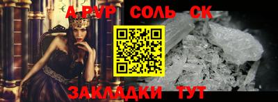 дживик Вышний Волочёк