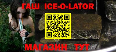 дживик Вышний Волочёк