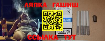 дживик Вышний Волочёк