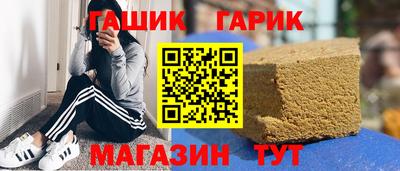 дживик Вышний Волочёк