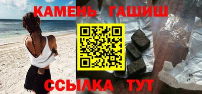 дживик Вышний Волочёк