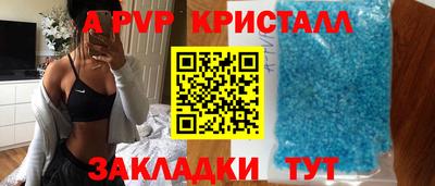 MDMA Premium VHQ Вязники