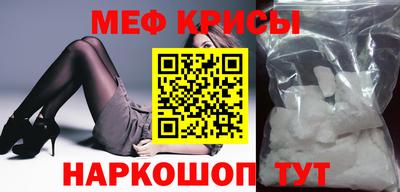 дживик Вышний Волочёк